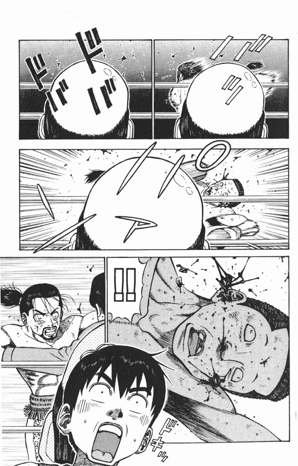 第167页