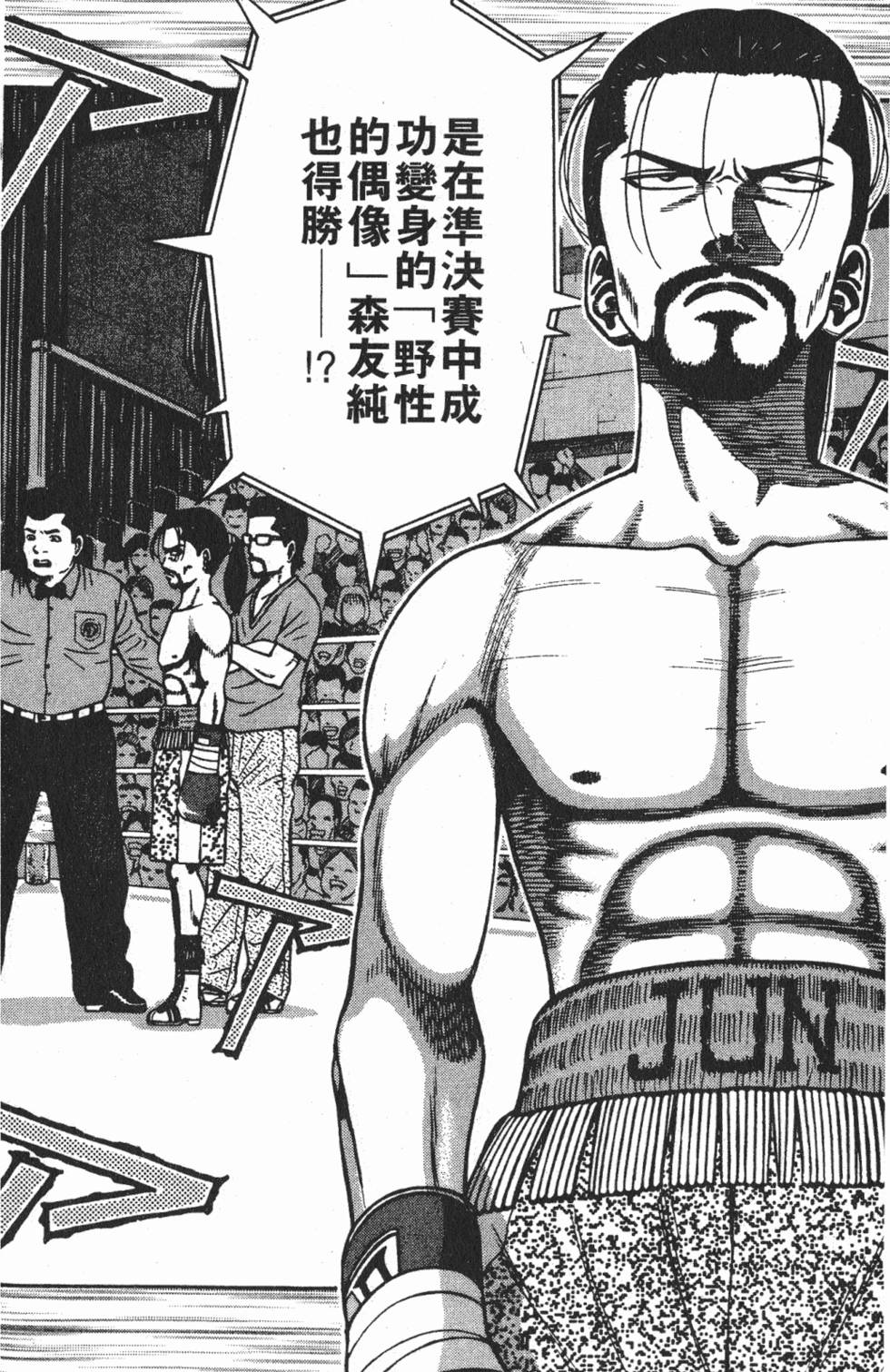 第180页