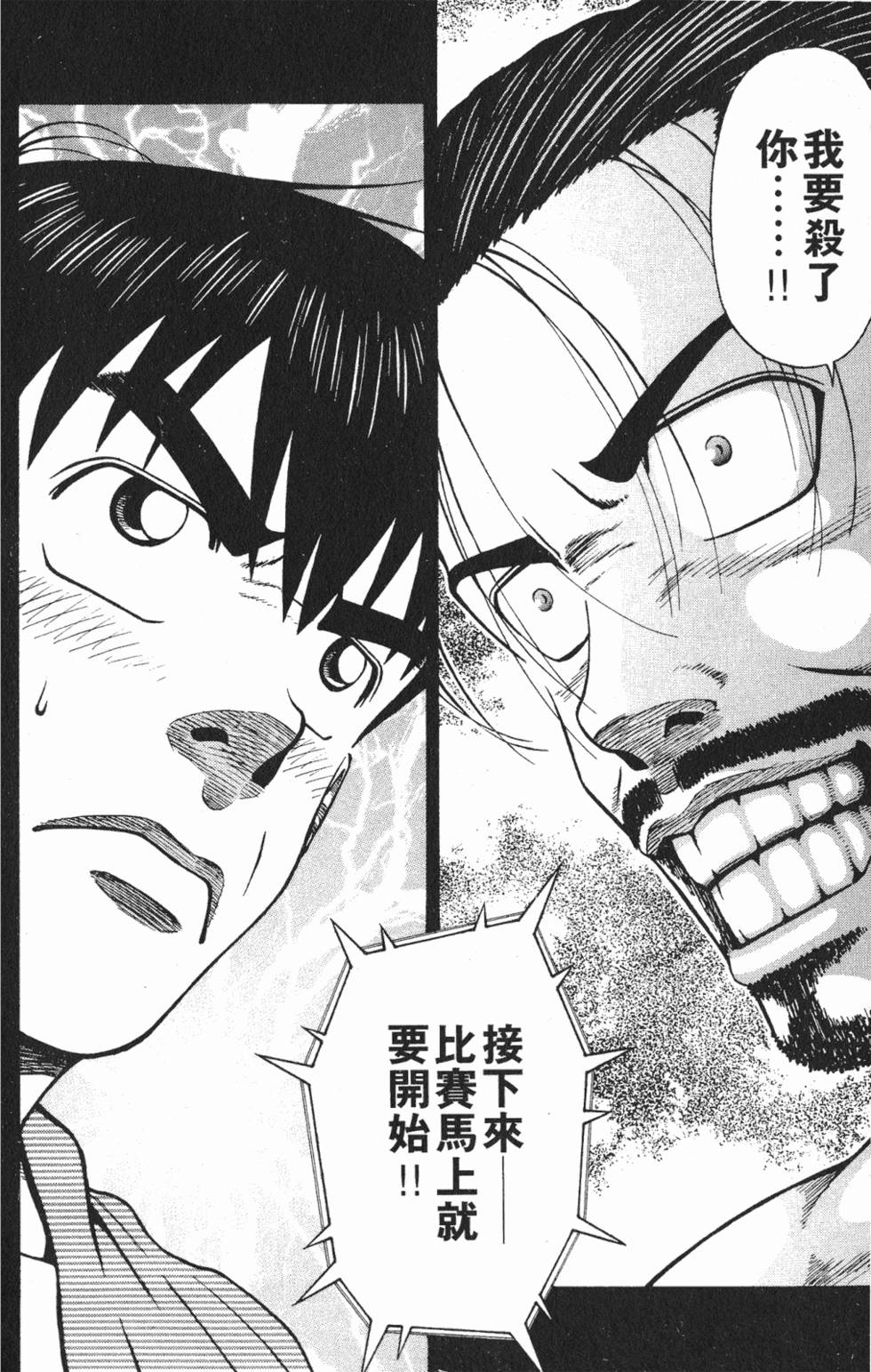 第182页