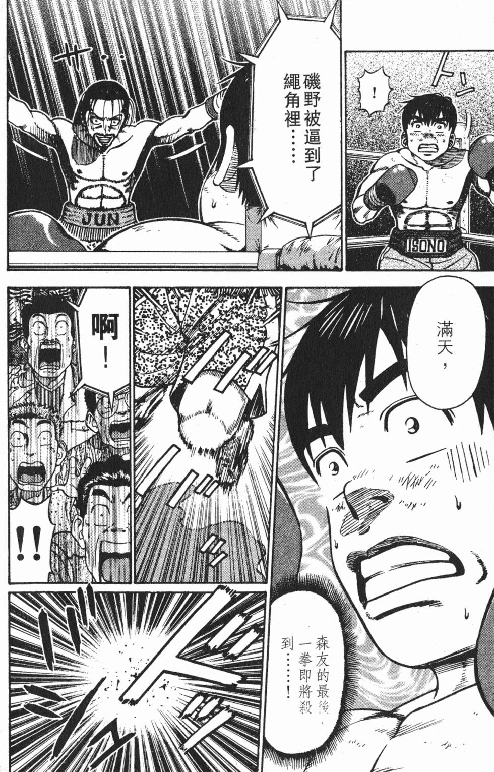 第200页