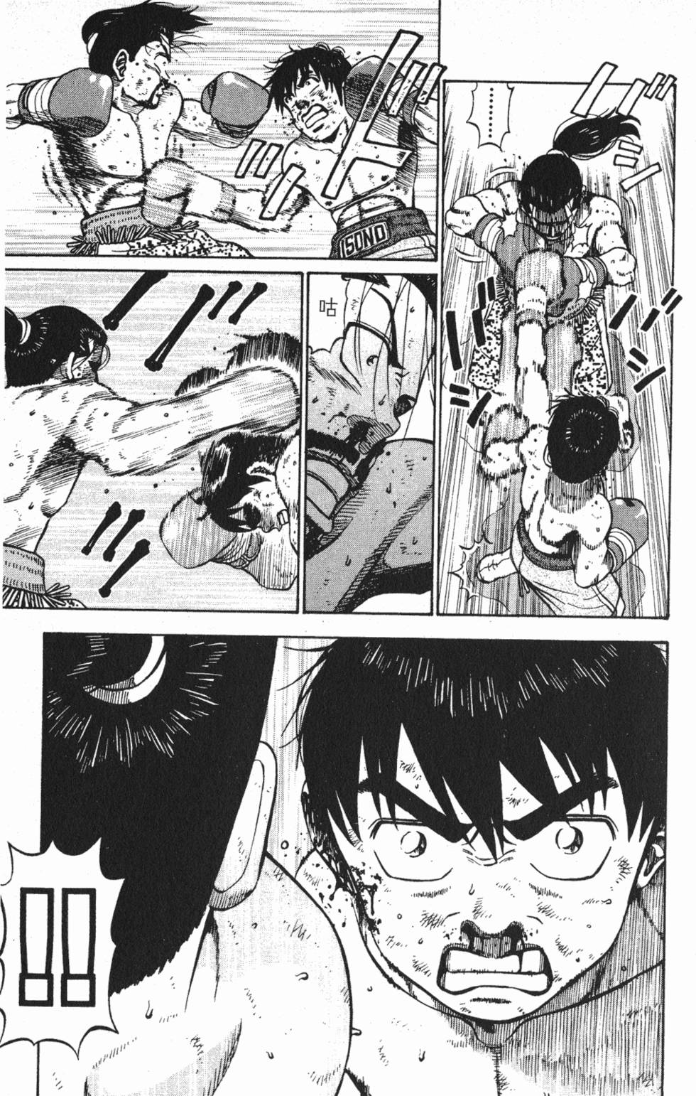 第73页