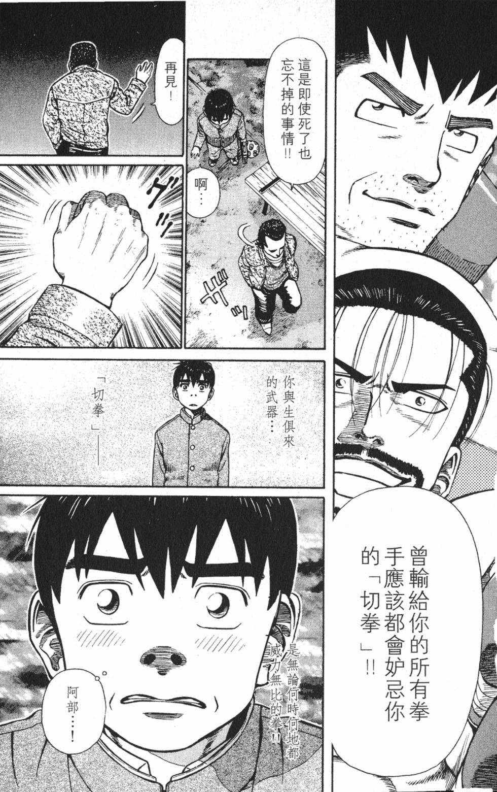 第155页