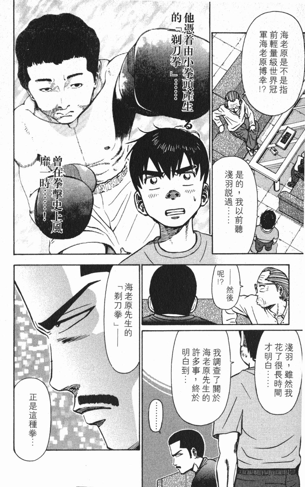 第162页