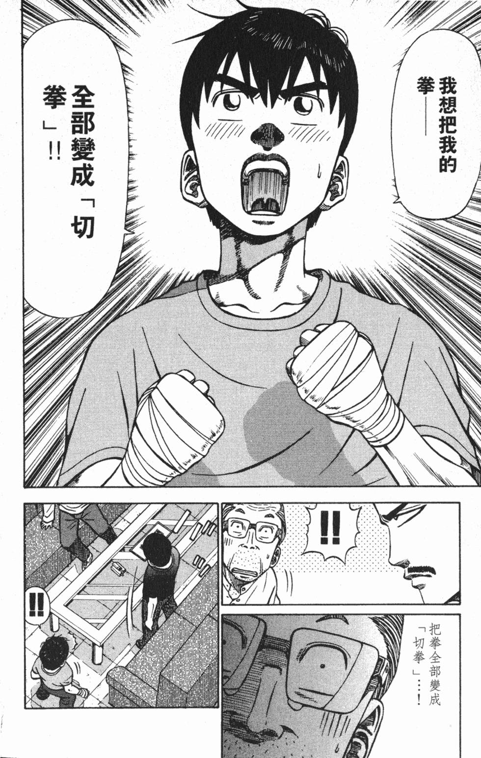 第164页