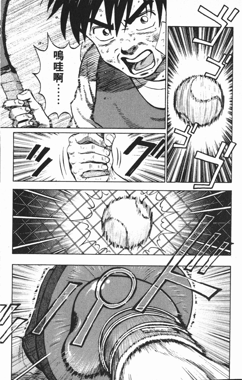 第187页