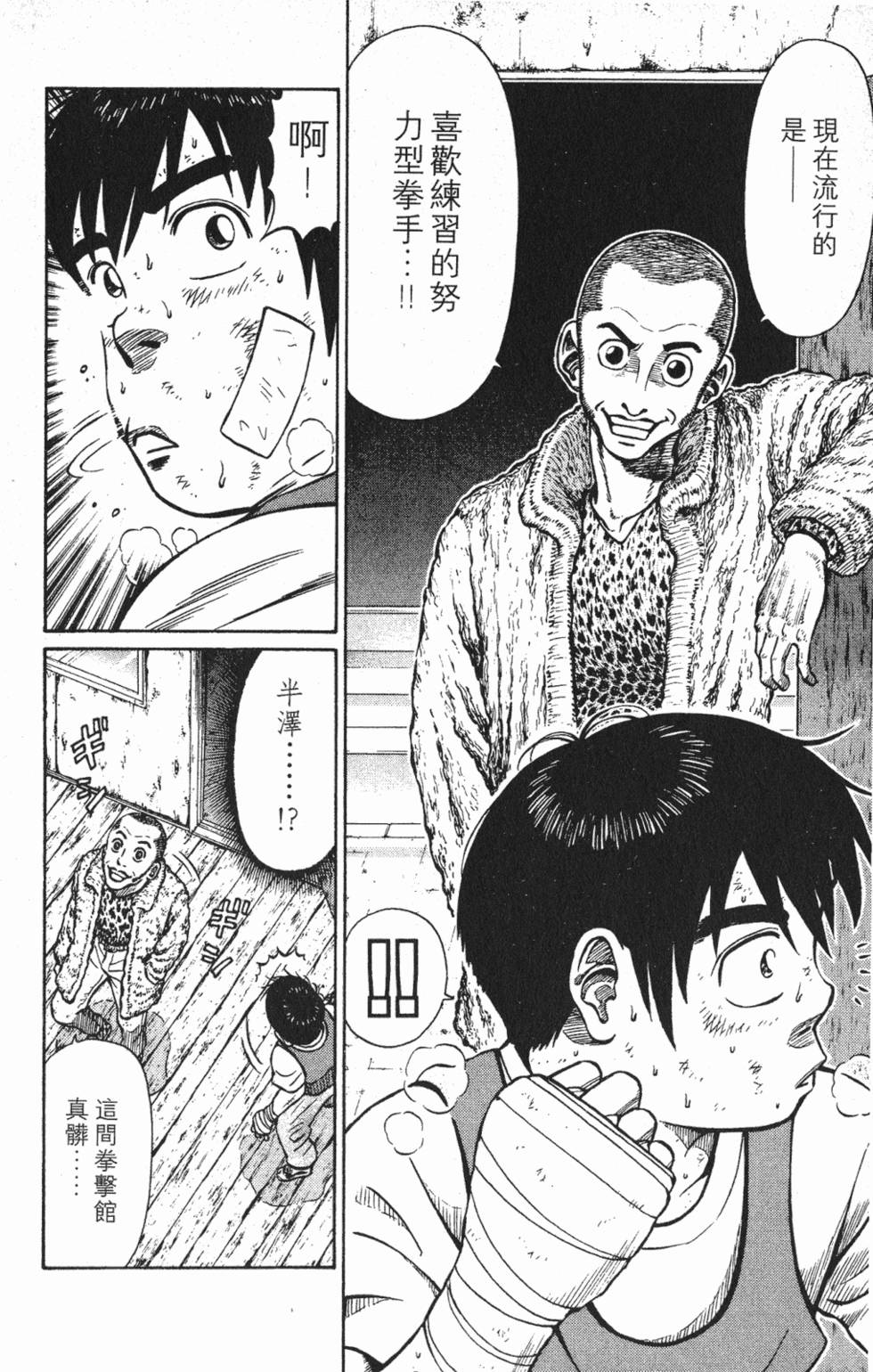 第192页