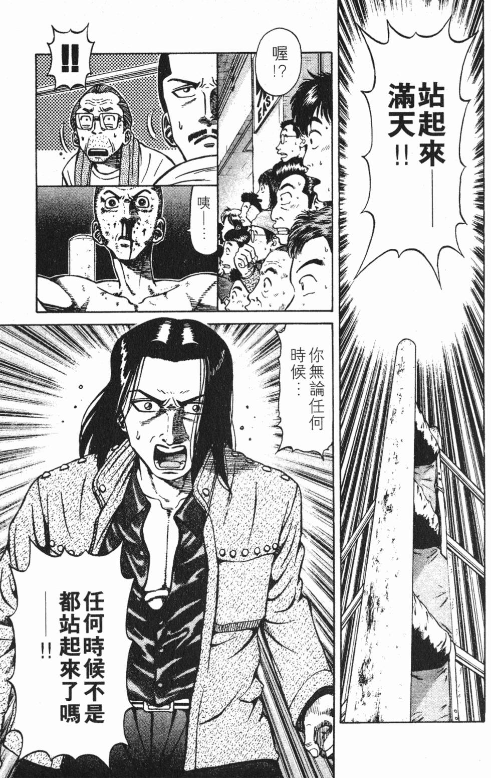 第109页