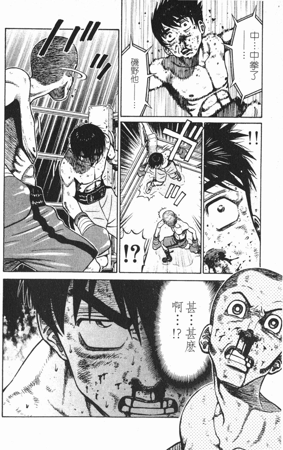 第124页