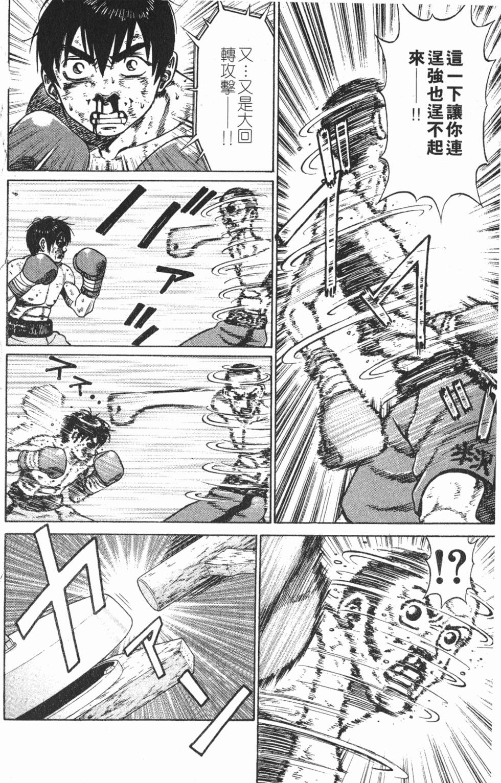 第128页