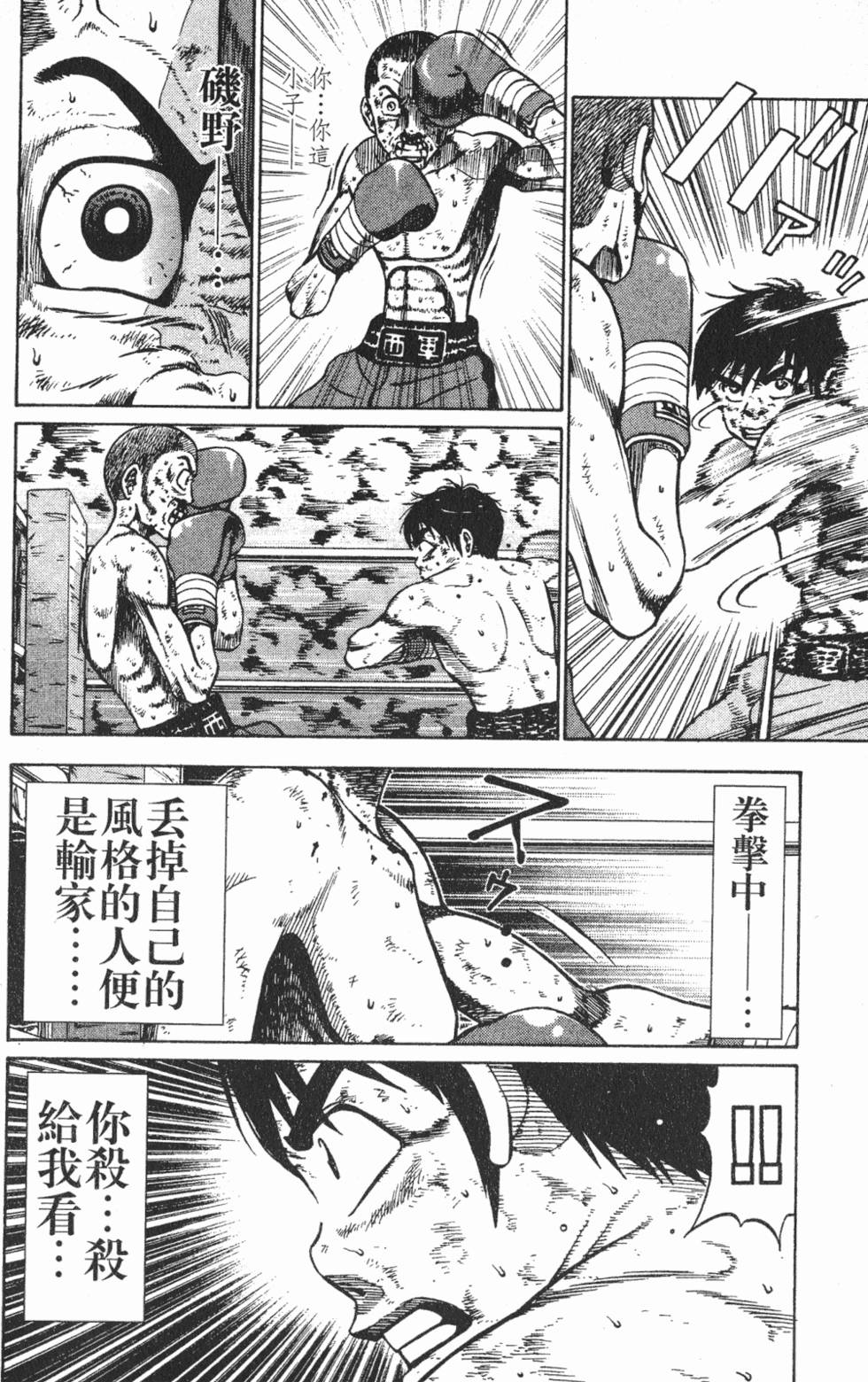 第156页