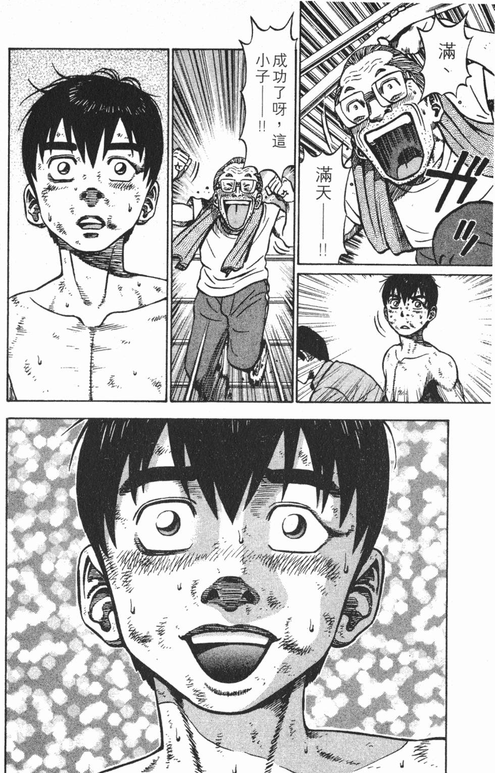 第162页