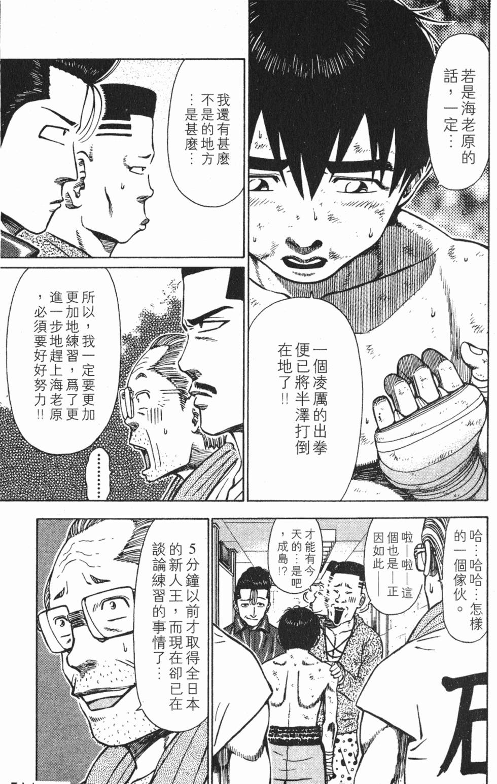 第177页
