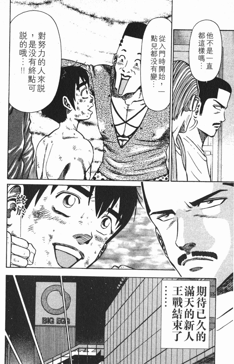 第178页