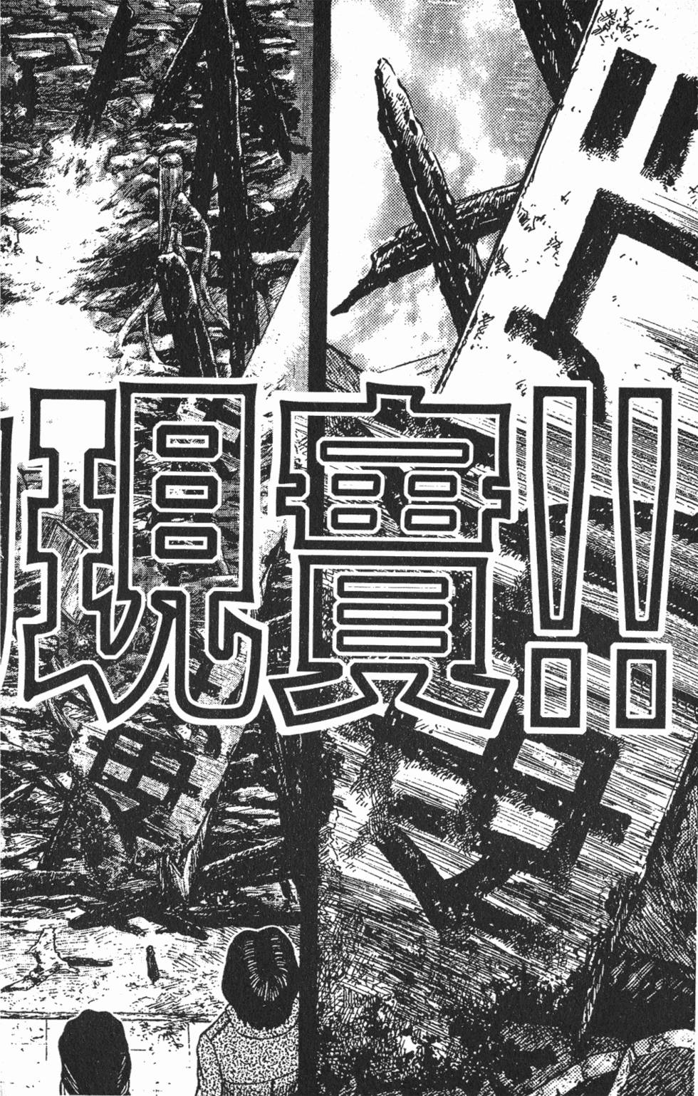 第186页