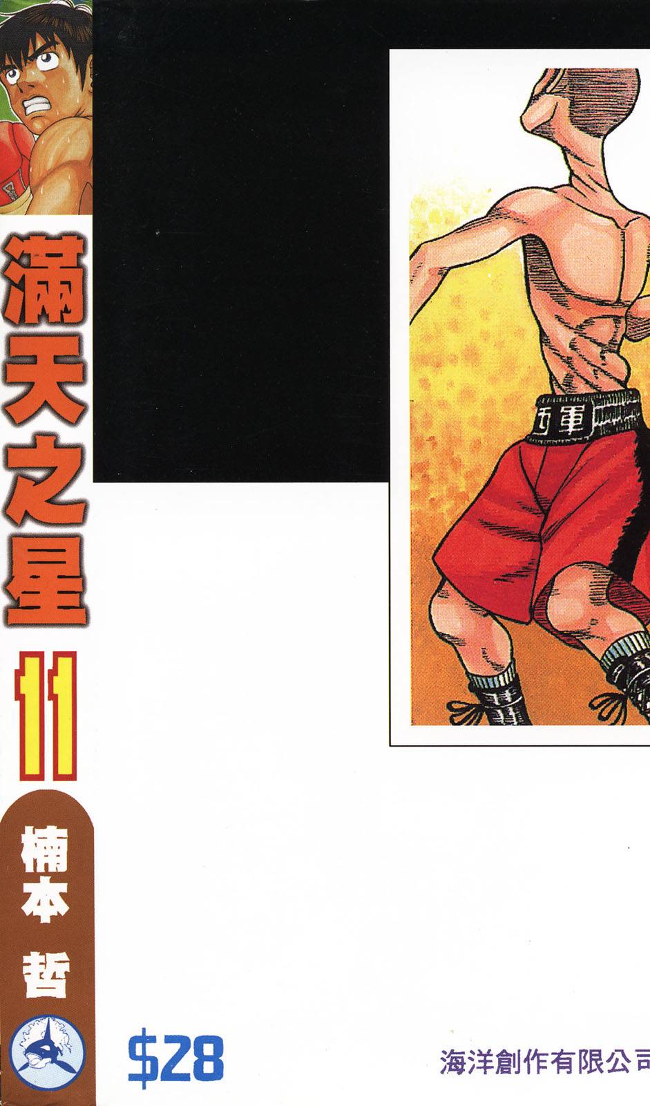 第189页