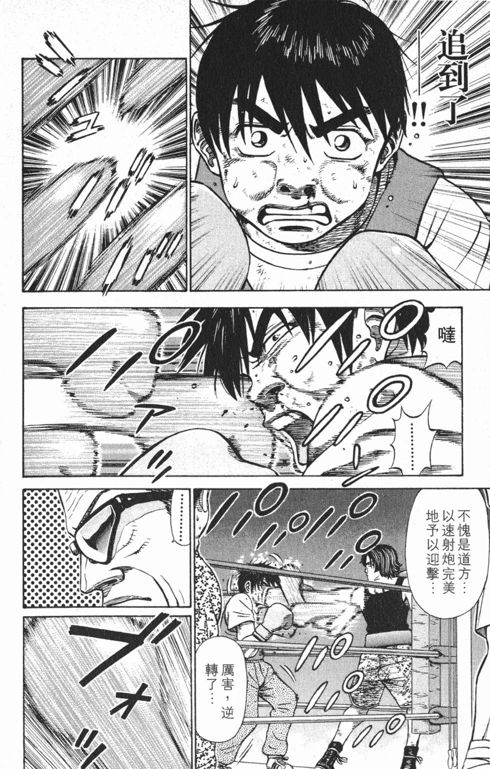 第108页