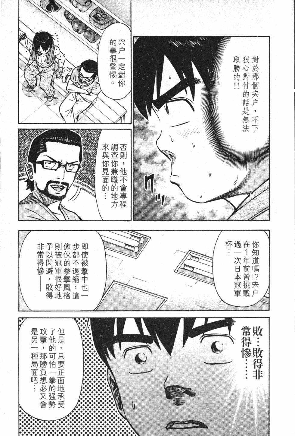 第189页