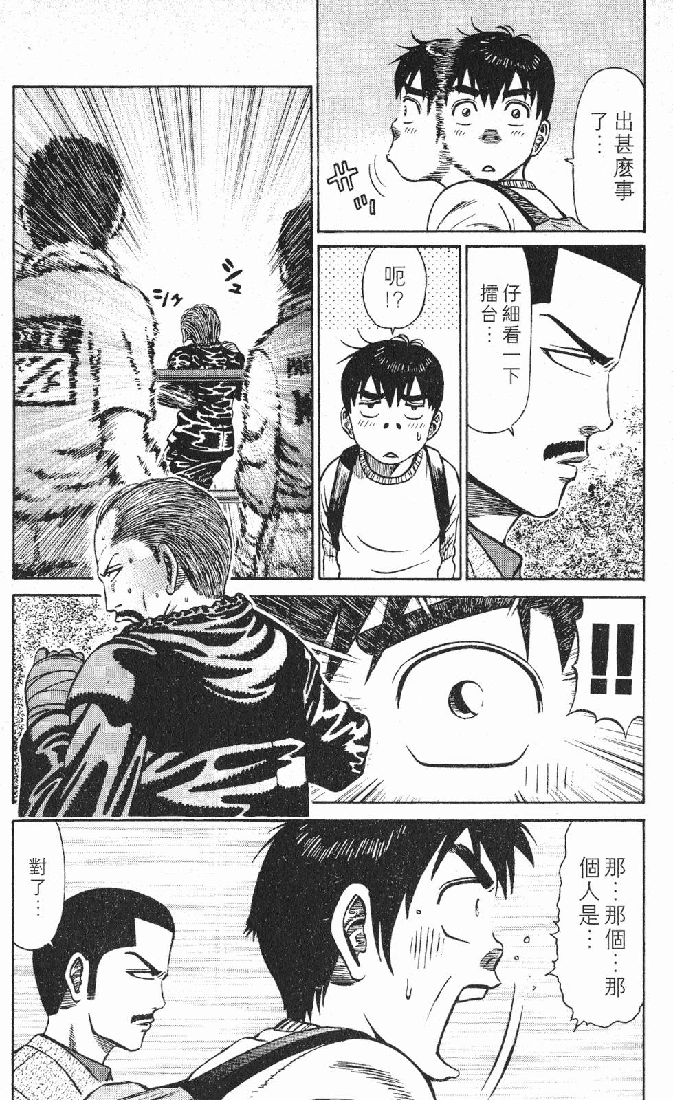 第200页