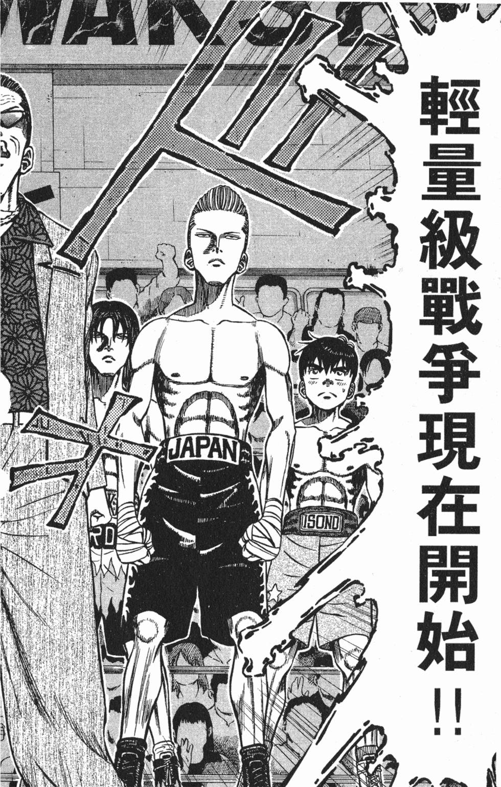 第120页
