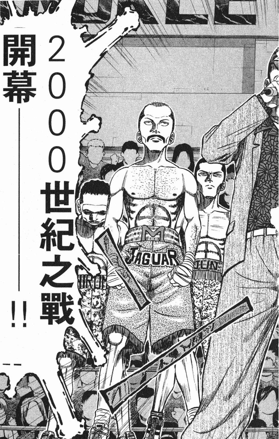 第121页