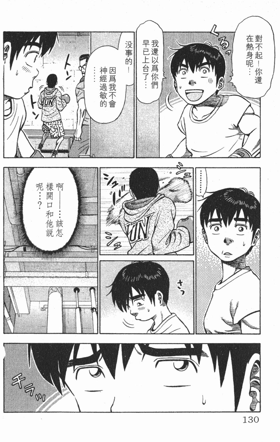 第126页