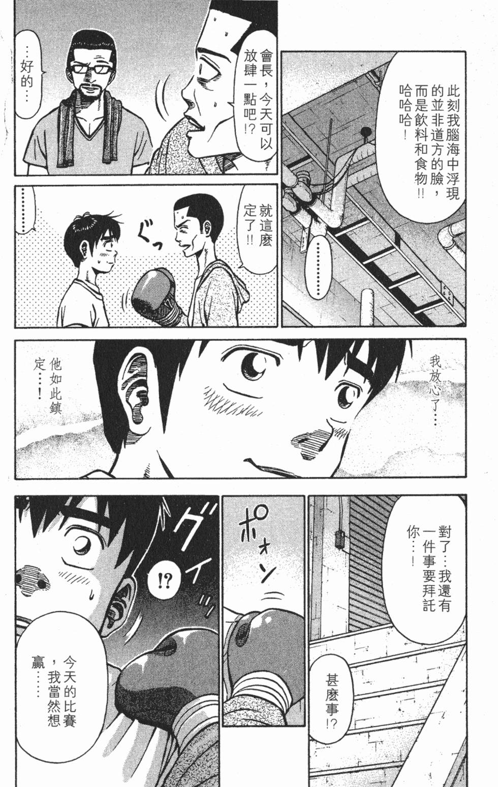 第128页