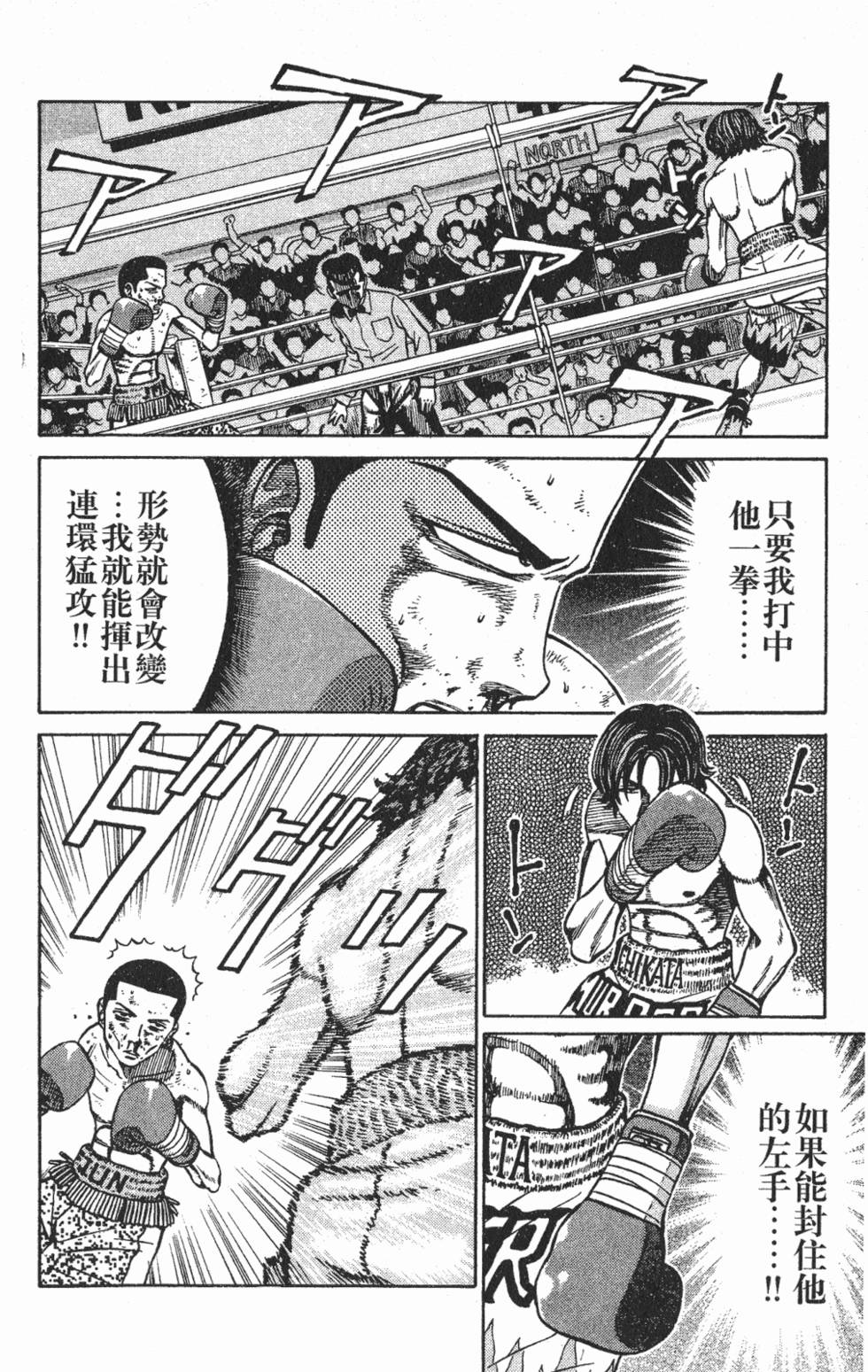 第148页