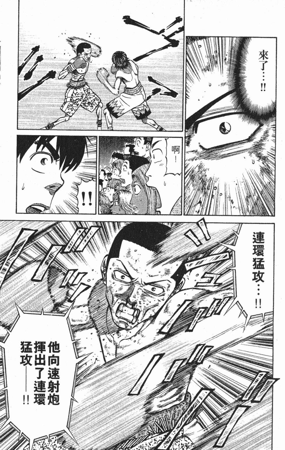 第151页