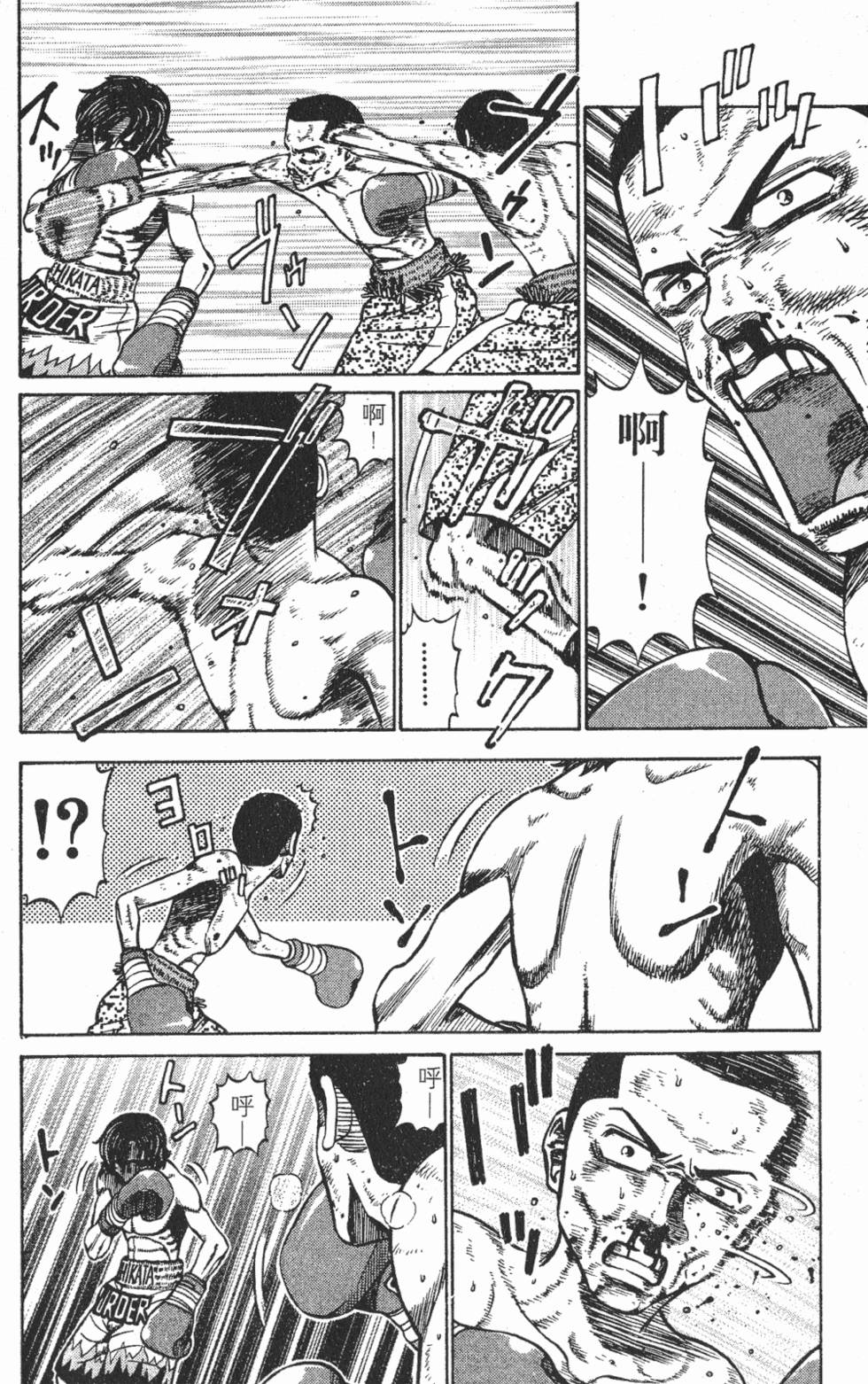 第184页