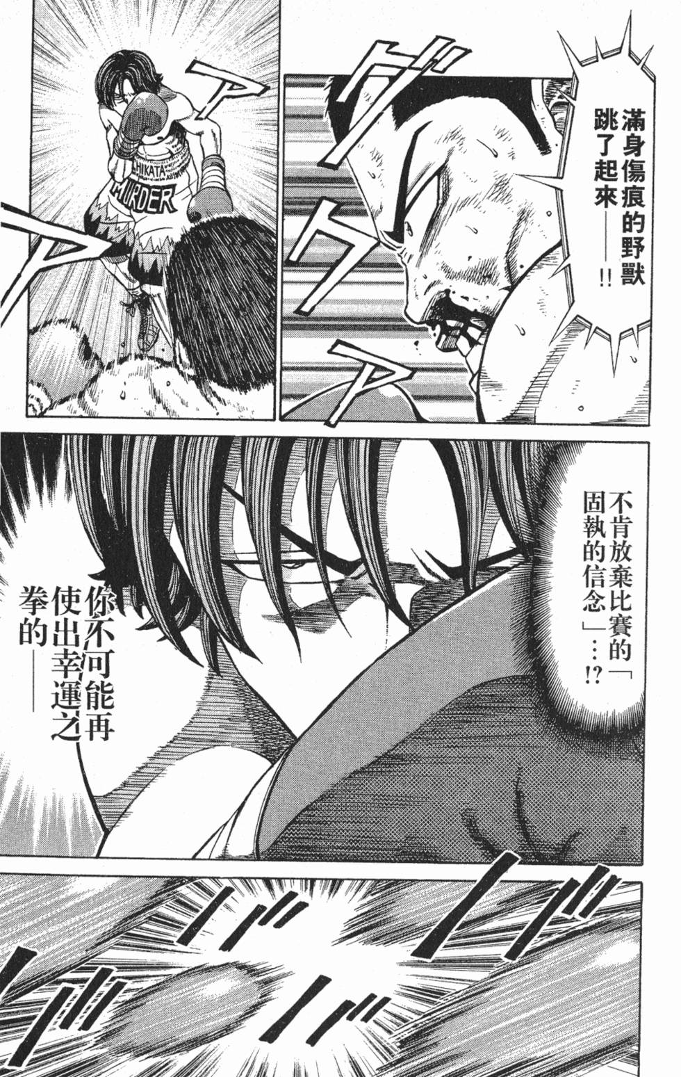 第189页