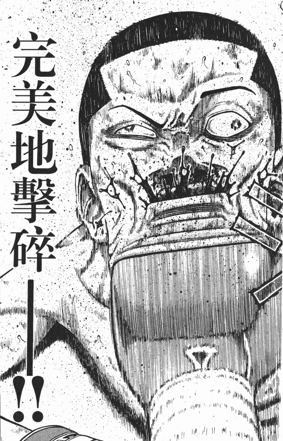 第195页