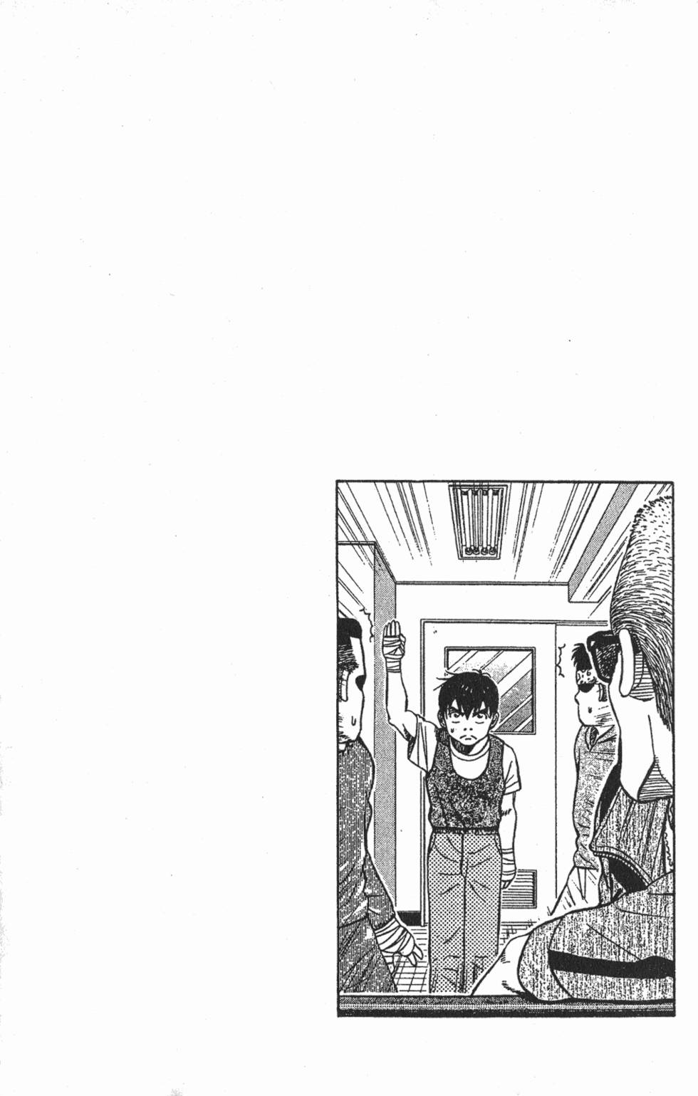 第203页