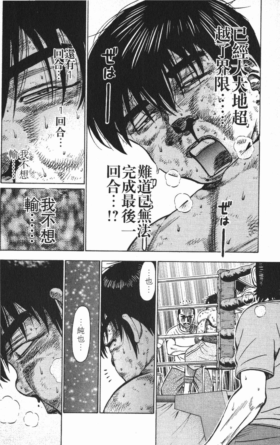 第126页