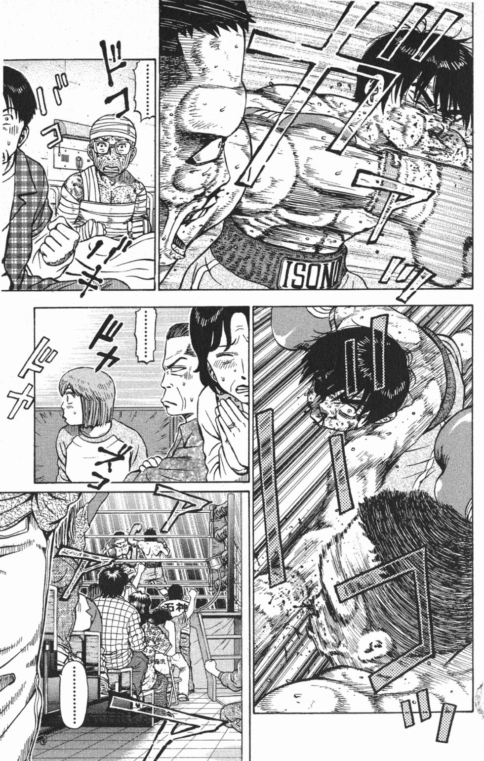 第131页