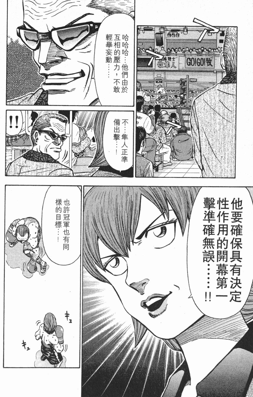 第176页