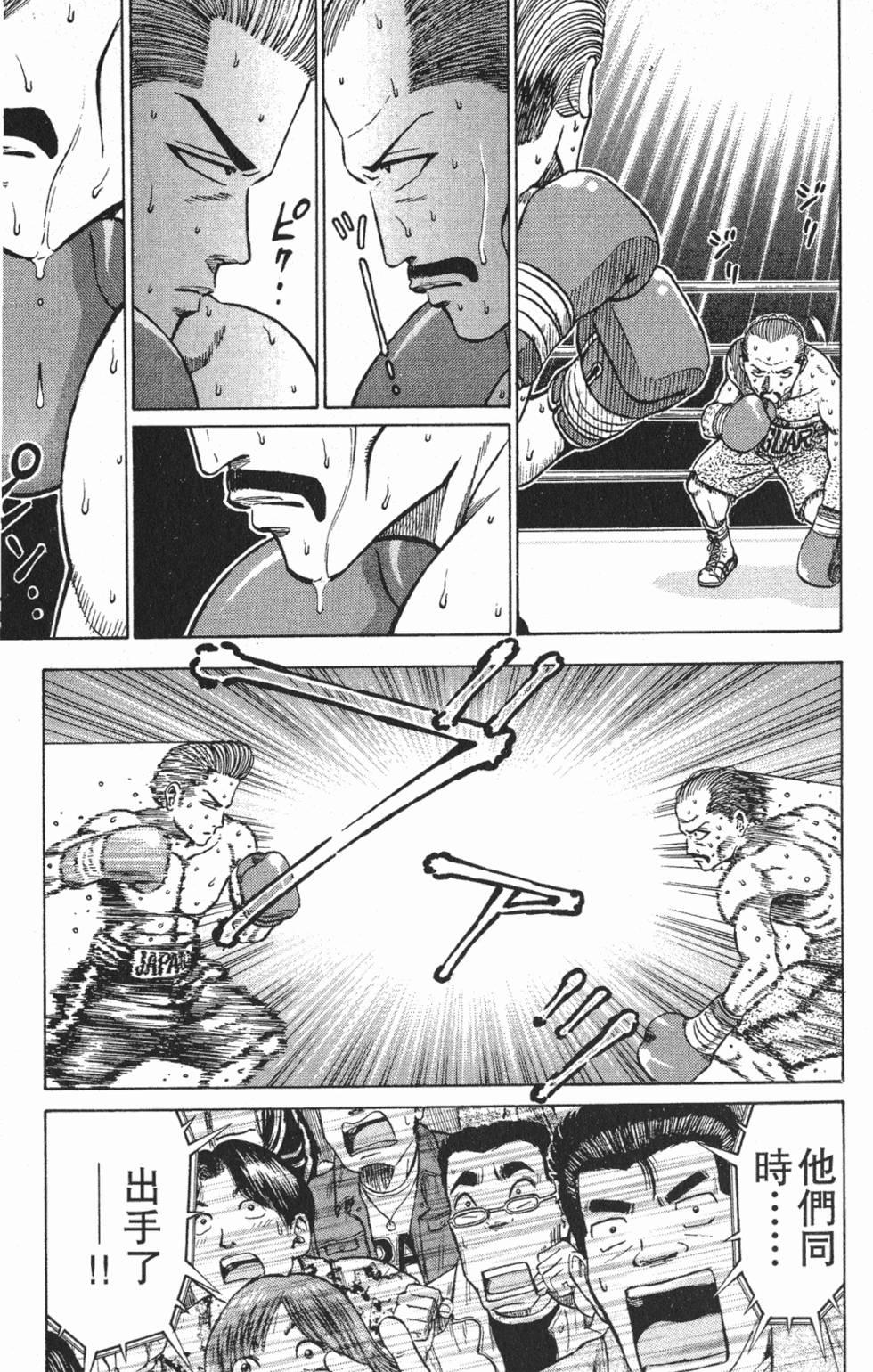 第177页