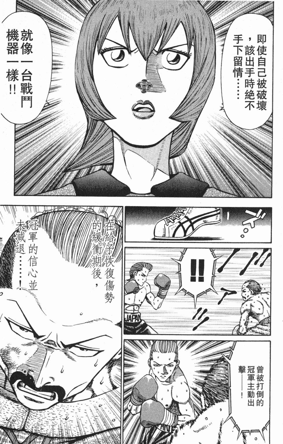 第189页