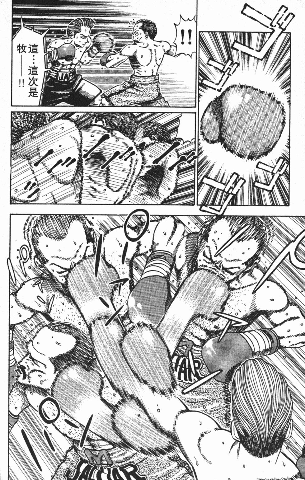 第192页