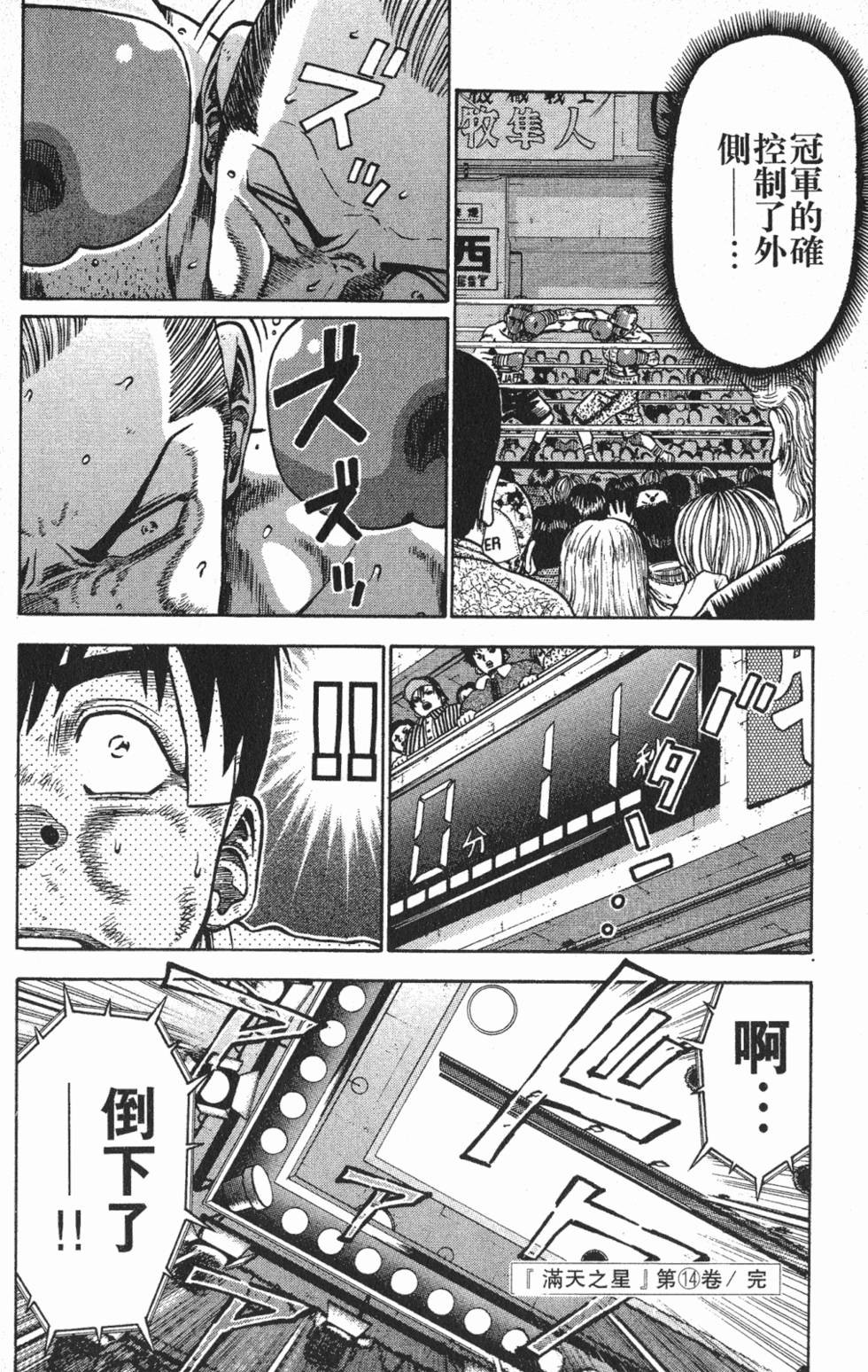 第200页