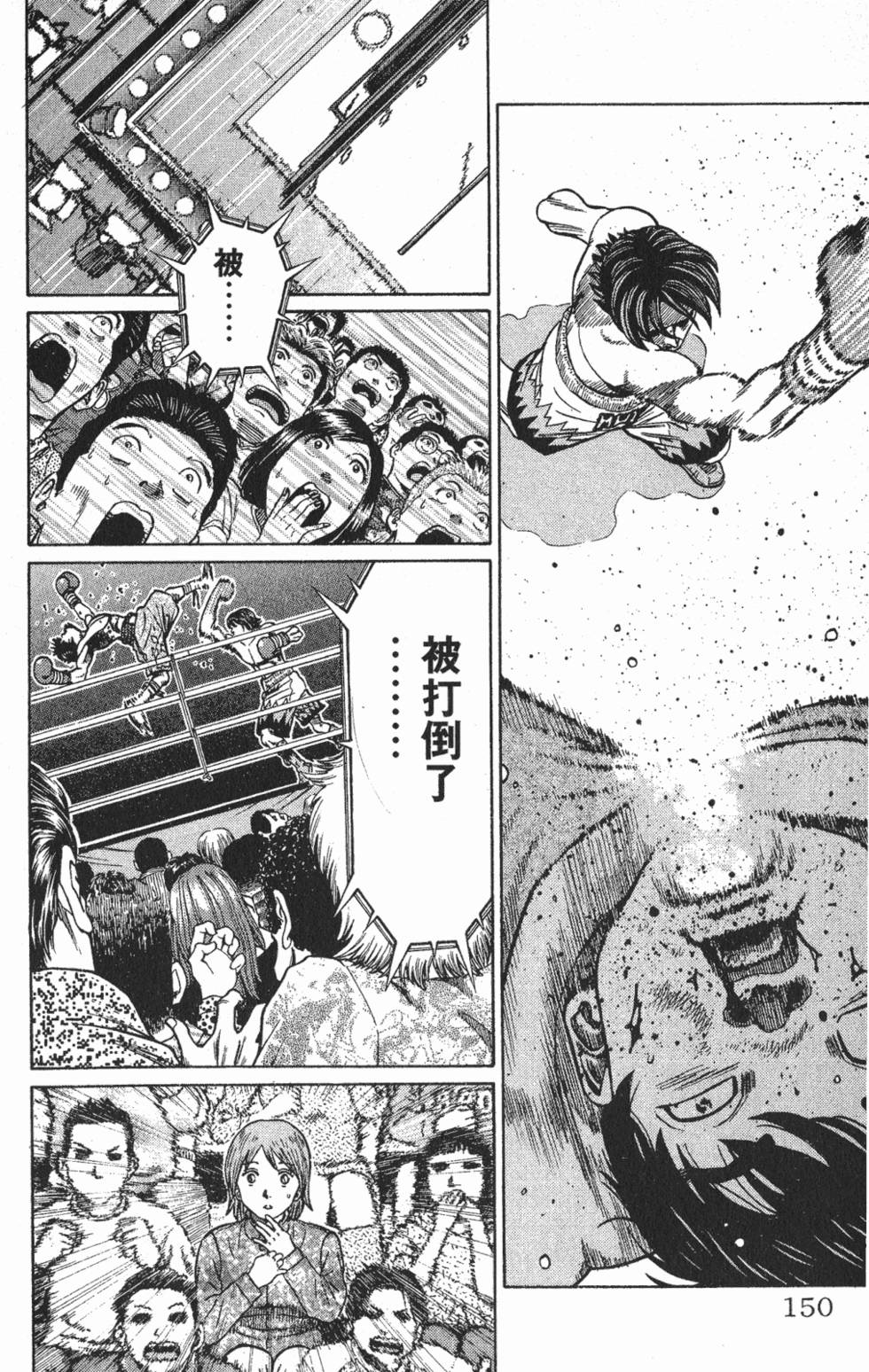 第146页