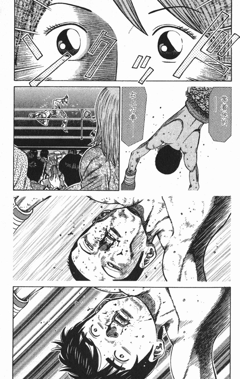 第147页