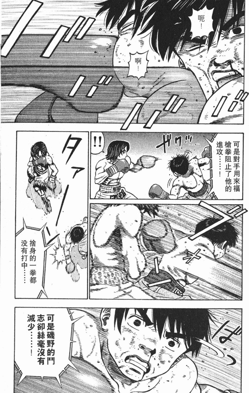 第157页