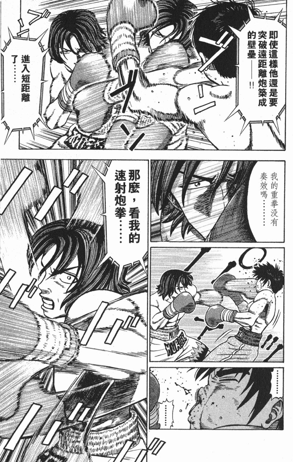 第159页