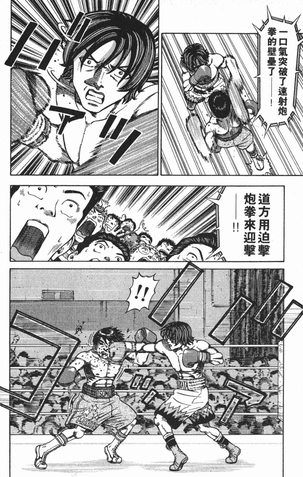 第176页