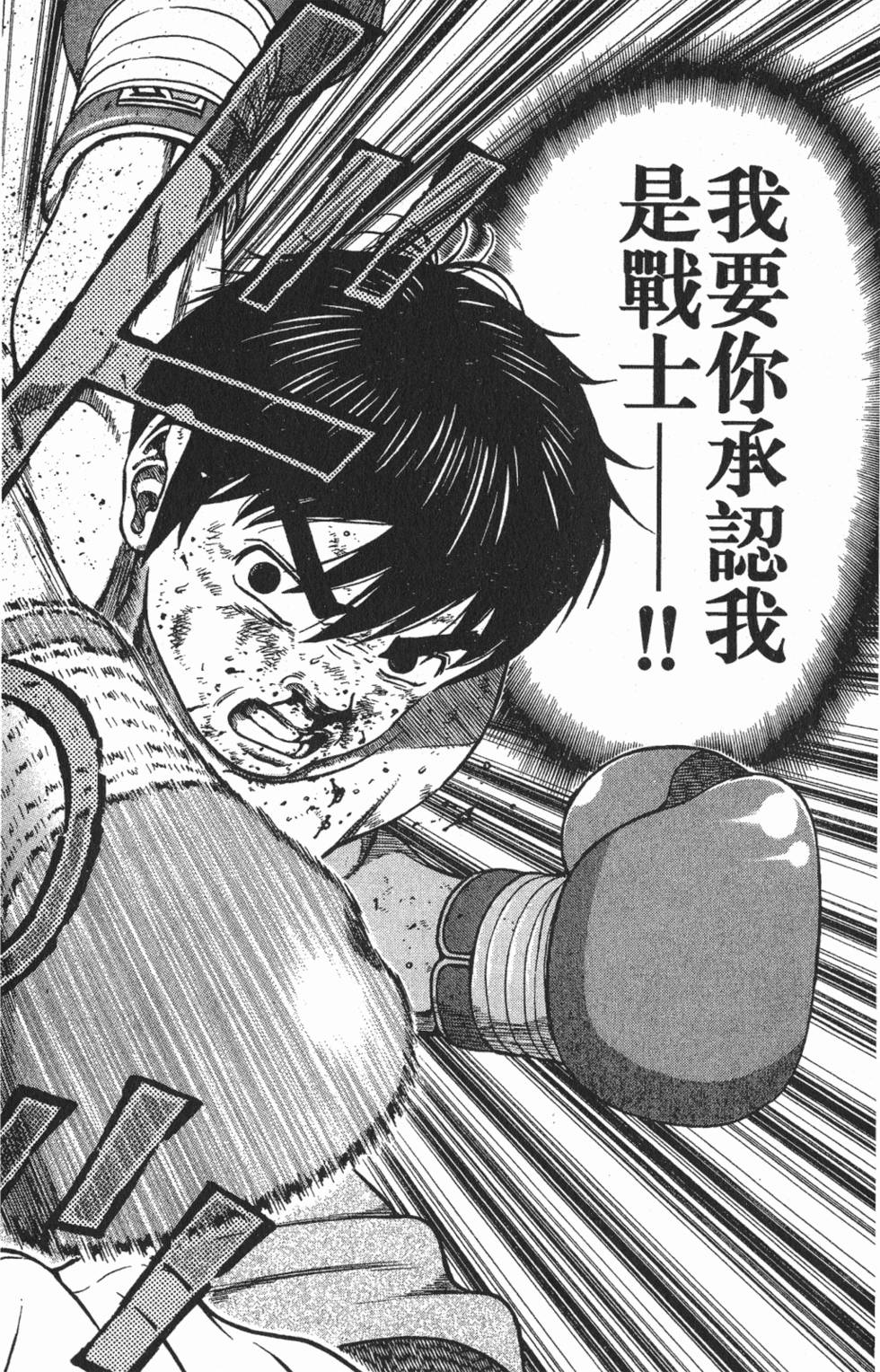第178页