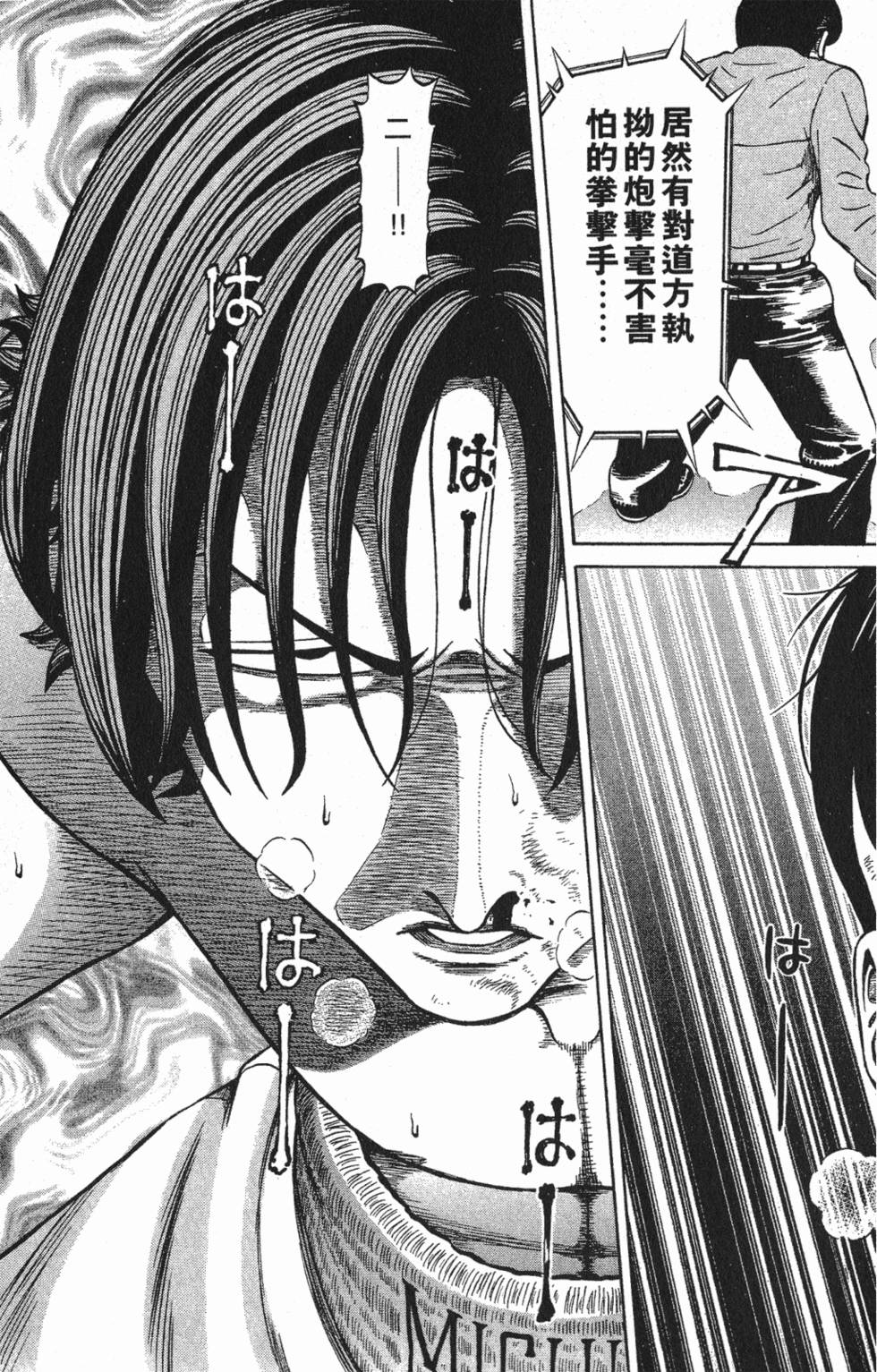 第185页