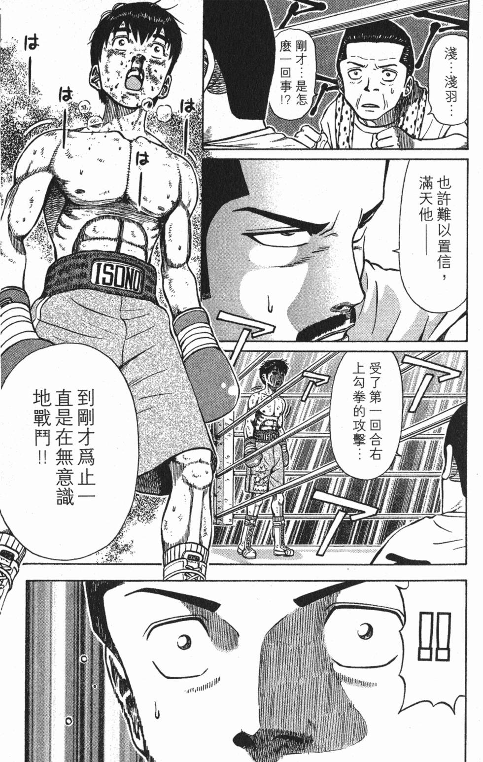 第187页