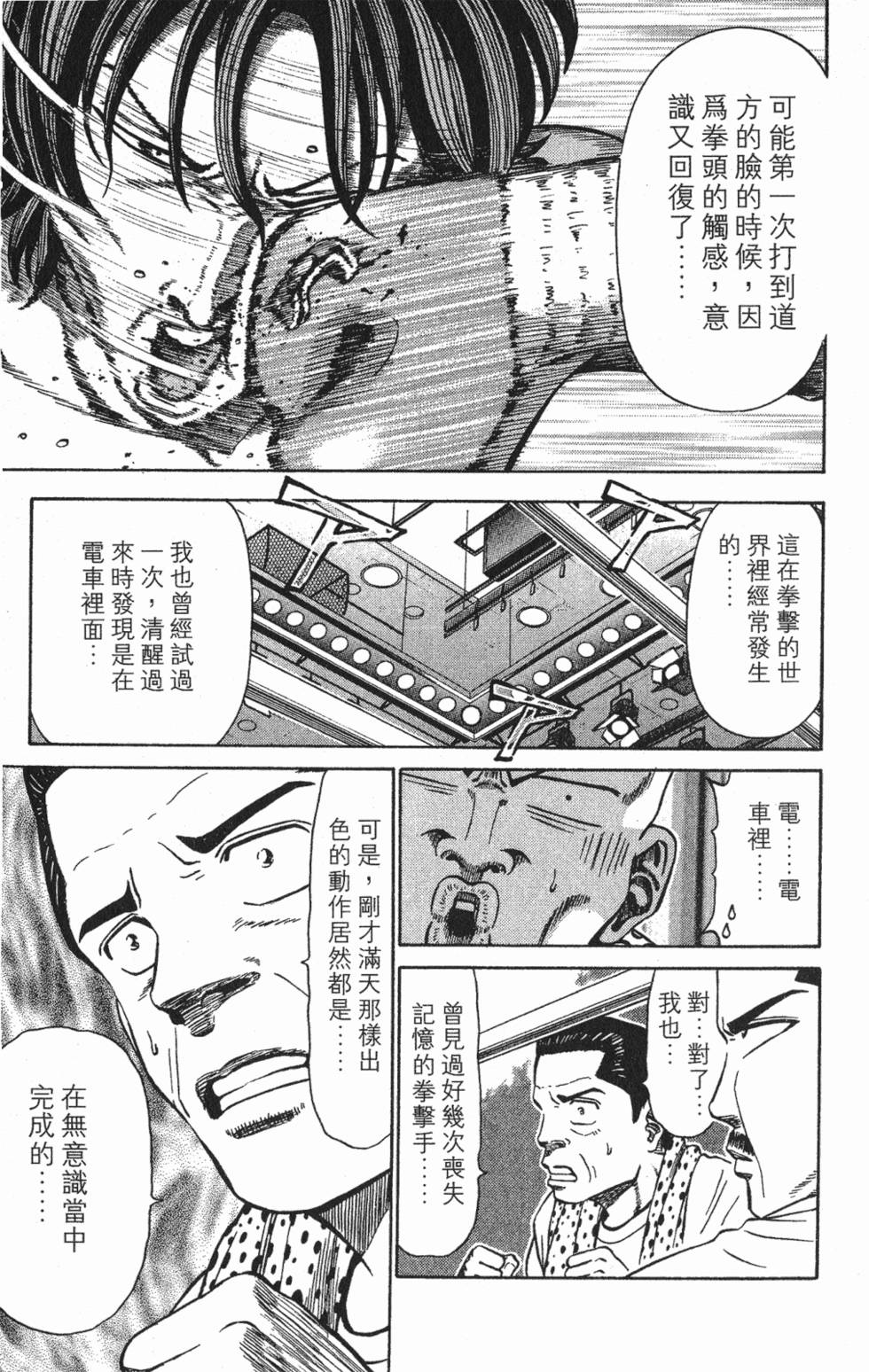 第189页