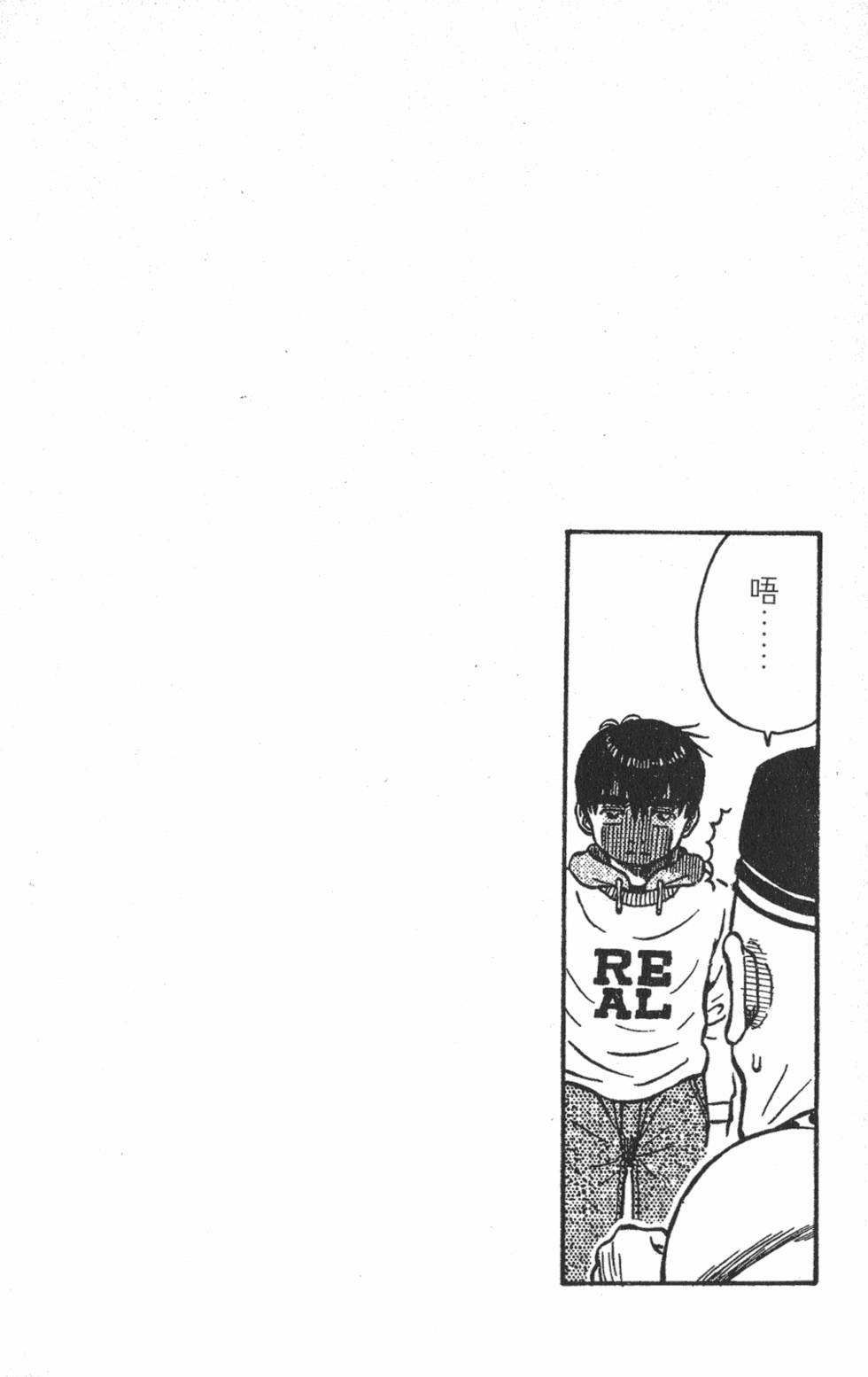 第202页