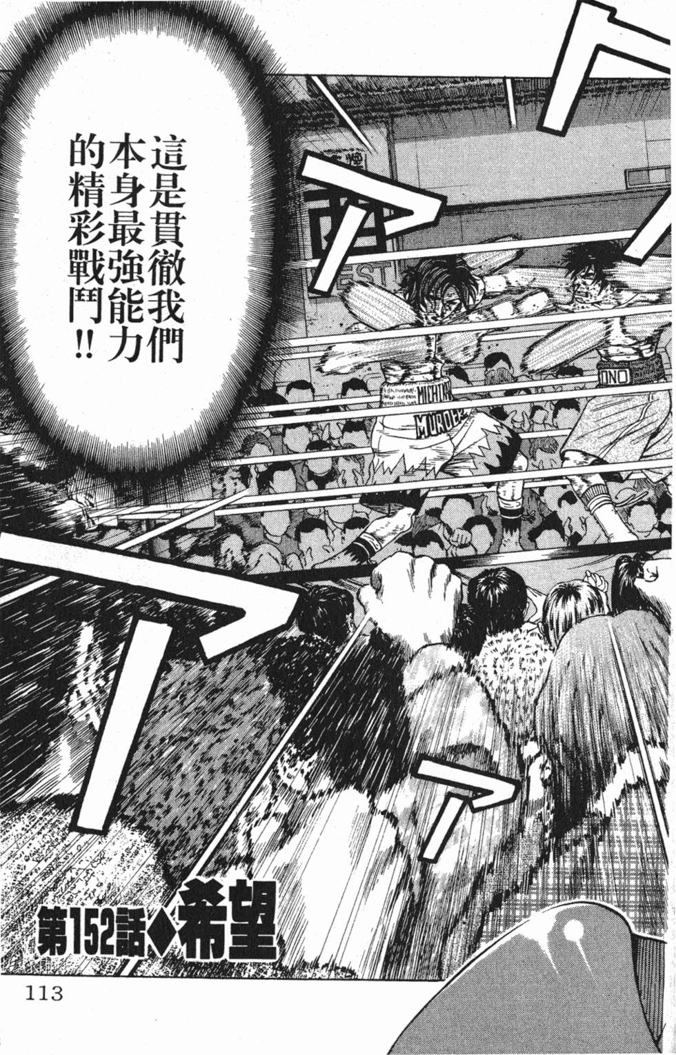 第109页